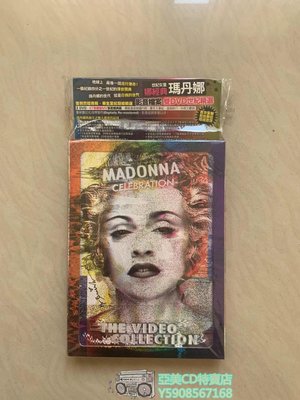 亞美CD特賣店 Madonna Celebration Video collection DVD 全新未拆 15