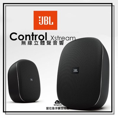 【台中愛拉風X藍芽喇叭】JBL Control Xstream 無線立體聲音響 藍牙多媒體電影院 影音雙聲道