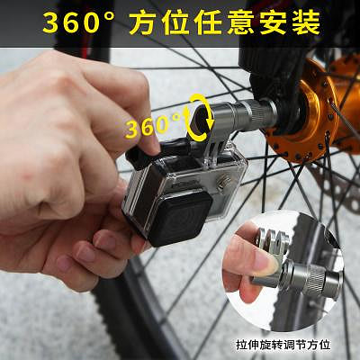 gopro固定支架自行車輪軸hero5/6/7+支架 單車輪子運動攝像機