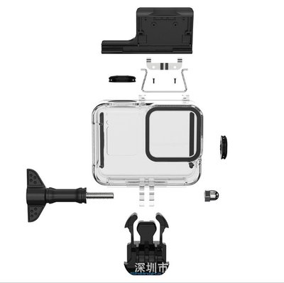 適用于GoPro8軟膠按鍵防水殼 運動相機gopro8防水殼防摔潛水配件Y3225