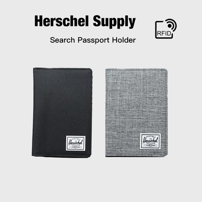 Herschel Search Passport Holder 防RFID長版護照夾證件包 10399