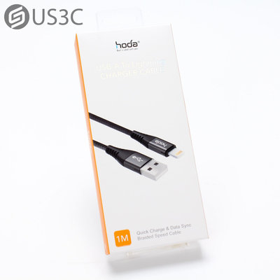 【US3C-台南店】【全新品】Hoda W1 Lightning to USB 充電傳輸線1米 尼龍編織工藝 2.4A輸出電力 附高質感收納皮帶 快速充電編織線