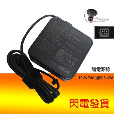 全新 ASUS 19V4.74A ADP-90AB ADP-90FB 0220A1990 電源 適配器