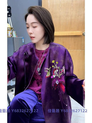 新中式國風復古圓領氣質高級感絕美緞面紫色刺繡外套女2023秋冬款-佳藝居