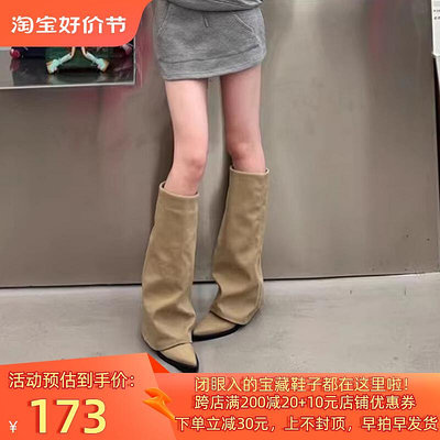 牛皮版~ZA靴子女尖頭高跟長靴褲管靴2023年新款秋冬不過膝長筒靴
