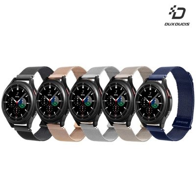 魔力強【DUXDUCIS 米蘭尼斯磁吸錶帶】Samsung Watch 5 40/44mm 長度可自由調節 升級穿戴質感