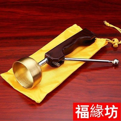 和風美物 臺灣伸縮引磬純銅引慶引擎銅磬法器手磬寺廟佛教用品念佛 自動伸縮引磬小號FYF6925