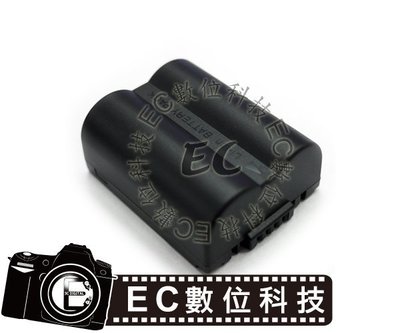 【EC數位】 S006 電池 數位相機 FZ30 FZ50 FZ7 FZ18 FZ28專用