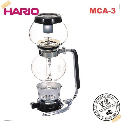 【里德咖啡烘焙王】Hario MCA-3   虹吸式   咖啡壺   3杯份