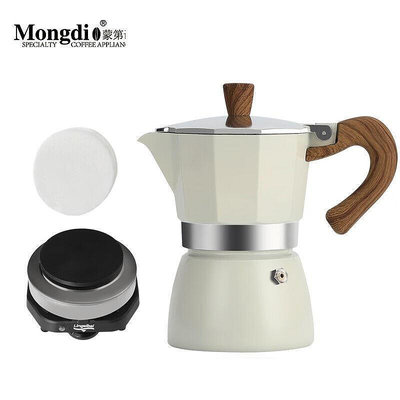 Mongdio摩卡壺摩卡咖啡壺煮咖啡壺家用意式咖啡機白色150ml電熱