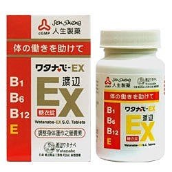 人生製藥 渡邊 EX糖衣錠狀食品 (141錠/盒)