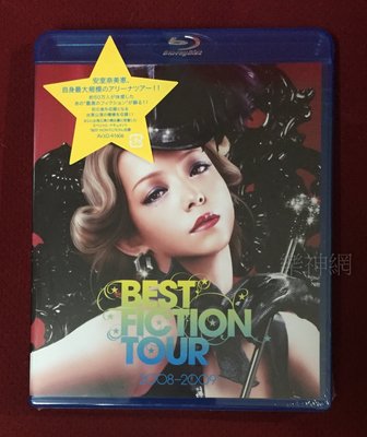 安室奈美惠namie amuro 2008-2009巡迴演唱會 鑽漾精選BEST FICTION 日版藍光Blu-ray
