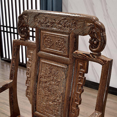紅木家具椅子雞翅木太師椅三件套茶椅餐椅實木主人椅圈椅皇宮椅