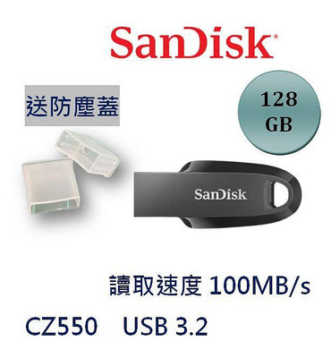 SanDisk 128G 128GB ULTRA Curve USB 3.2 USB3.0 隨身碟 CZ550 100MB/s
