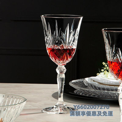 酒杯RCR紅酒杯套裝刻花玻璃杯高腳杯葡萄酒杯家用香檳杯水晶