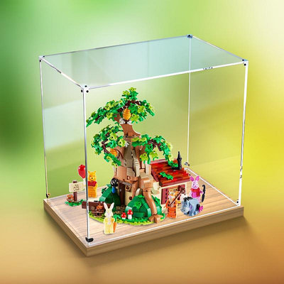 透明收納盒防塵罩適用樂高21326小熊維尼積木系列亞克力展示盒