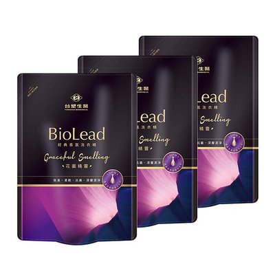 免運《台塑生醫》BioLead經典香氛洗衣精補充包 花園精靈1.8kg(3包入)