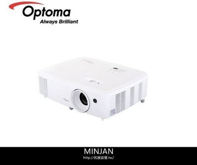 【贈原廠眼鏡+高級線材一份】Optoma 奧圖碼 HD29Darbee Full HD 3D劇院級投影機 公司貨保固