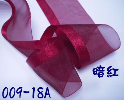 5.5公分雪紗單緞邊緞帶(009-18A)~Jane′s Gift~Ribbon