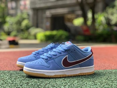 Nike SB Dunk Low Phillies DQ4040-400