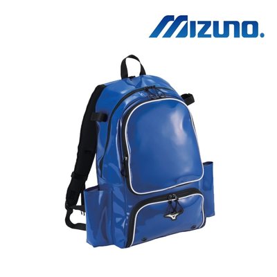 ☆現貨屋☆ Mizuno 美津濃 棒球裝備袋 個人後背袋 背包 1FTD960027 寶藍 定價2480