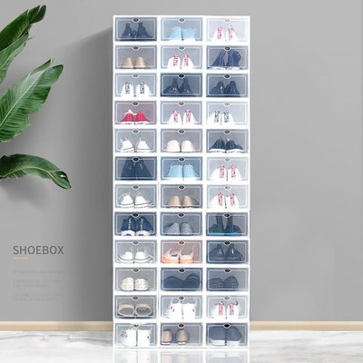 鞋子收納盒鞋盒透明20個家用防塵門口簡易鞋架子鞋柜批發塑料盒子