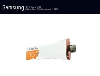 【野豬】SAMSUNG 三星 16G 16GB MicroSD UHS-1 OTG &USB&CARD 高速三合一讀卡機