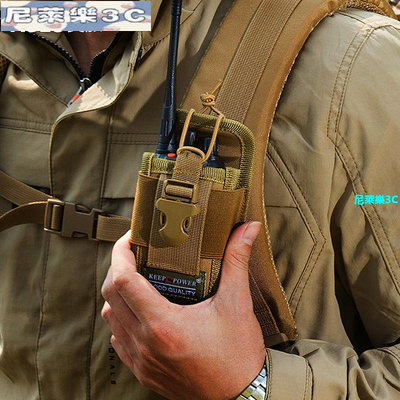 （尼萊樂3C）奧旅戰術型多功能對講機套對講機配件包軍迷戶外對講機手機通用包