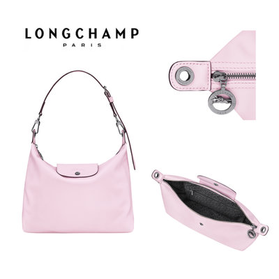 法國正品代購 Longchamp Pliage Xtra 2023新品 牛皮 單肩斜跨包