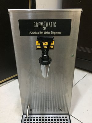[銓新餐飲貿易行]便宜賣美國進口商用桌上型BREW MATIC開水機/熱飲機/熱水器 飲水機