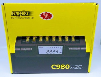 MAHA-POWEREX MH-C980 AA AAA 八通道智慧型充電器 (Turbo模式 8顆 1小時充飽)