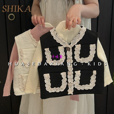 【SHIKA】韓國童裝春秋女童法式甜酷短版外套兒童蕾絲花邊馬甲背心