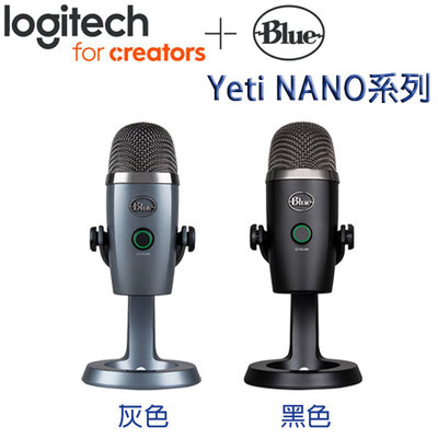 【MR3C】台灣公司貨 含稅 Blue Yeti NANO USB 麥克風 電容式 MAC/PC可用 2色