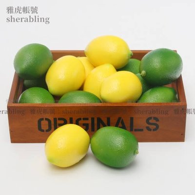 (MOLD-A_054)高仿真水果假水果蔬菜模型櫥柜裝飾品擺設水果仿真青黃檸檬加重型