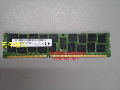原廠 鎂光 16G 2RX4 PC3L-12800R DDR3 1600 ECC REG 伺服器記憶體