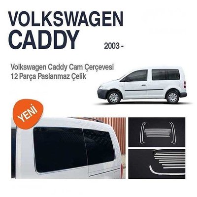 VW Caddy VAN 3代 4代 短軸 福斯 歐洲生產原裝進口 不鏽鋼 側後窗框飾條
