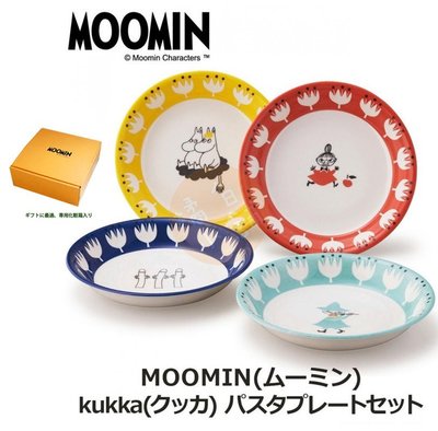 【老爹正品】(特價)(日本製)日本進口 Moomin 慕敏 嚕嚕米 KUKKA 4入 盤子組 盤子 陶瓷盤 瓷盤 陶瓷