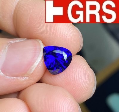 【台北周先生】天然皇家藍藍寶石 4.79克拉 近乎完美VVS淨度 頂級濃郁Vivid blue 送GRS證書