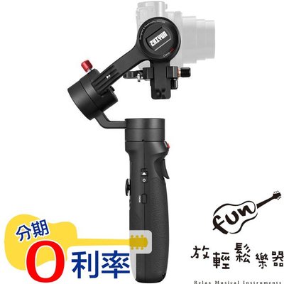 『放輕鬆樂器』全館免運費 Zhiyun 智雲 CRANE 雲鶴 M2 相機 GPPRO 手機 三軸穩定器 正成公司貨
