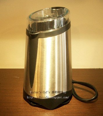 【TDTC 咖啡館】JUNIOR EZ(JU1406) - 刀片式電動磨豆機(顏色有：黑、白)【缺貨】