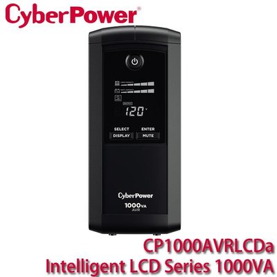 【MR3C】免運含稅 CyberPower CP1000AVRLCDa 1000VA 在線互動式不斷電系統 UPS