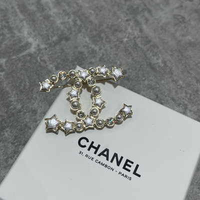 Chanel 胸針 別針 珍珠 星星logo《精品女王全新&二手》