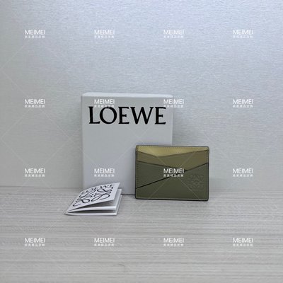 30年老店 預購 LOEWE Anagram 皮革 卡片夾 拼接 C510V33X05