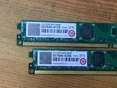 二手記憶卡 Transcend 創見 DDR2 800 2G x2 (桌上型記憶體 2G X2=4G 雙面顆粒)