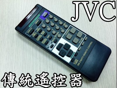 《JVC》傳統電視 遙控器【適用RM-C390 RM-C404 RM-C417 RM-C423 RM-C424】