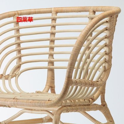 【熱賣精選】IKEA宜家BUSKBO布克伯單人沙發扶手椅藤條戶外藤編沙發現代簡約