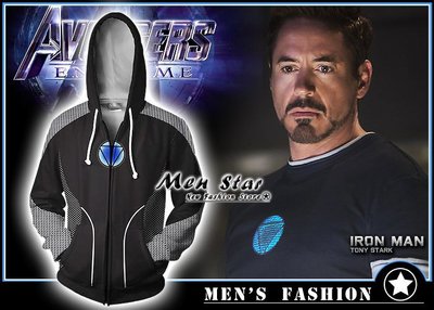 【Men Star】免運費 復仇者聯盟 4 方舟反應爐 彈力運動外套 防雨外套 鋪棉外套 風衣外套 休閒外套 衣服 道具