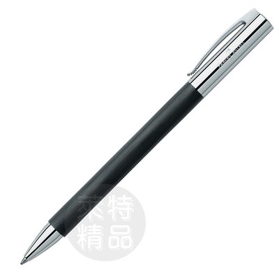 德國Faber-Castell AMBITION纖維原子筆