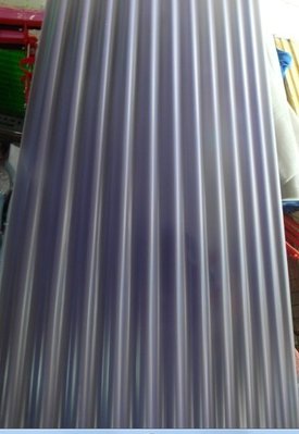 PVC浪板 塑膠浪板 浪板 大波浪 1mm厚 2.5*6尺~ecgo五金百貨
