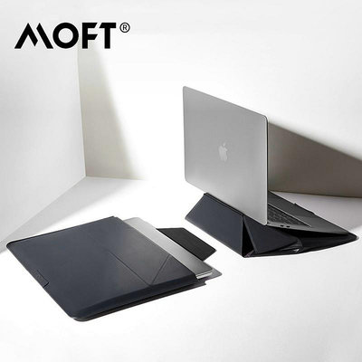 MOFT Carry Sleeve筆記本電腦包一體Macbookpro內膽包16寸保護套13 14寸多功能電腦支架sur